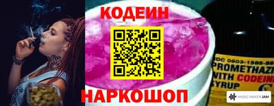 скорость Лесосибирск