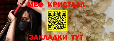 скорость Лесосибирск
