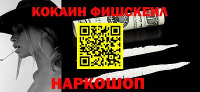 скорость Лесосибирск