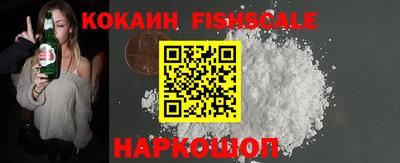 mdpv Ливны