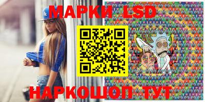 mdpv Ливны