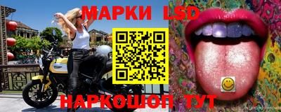 mdpv Ливны