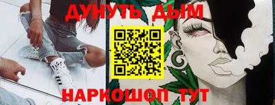 скорость Лесосибирск