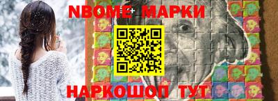 PSILOCYBIN Ликино-Дулёво
