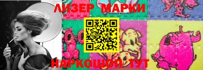 скорость Лесосибирск