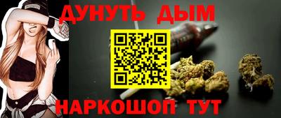 mdpv Ливны