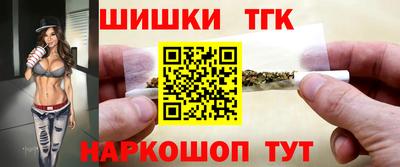 PSILOCYBIN Ликино-Дулёво