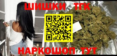 скорость Лесосибирск