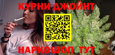 PSILOCYBIN Ликино-Дулёво