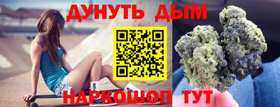 mdpv Ливны