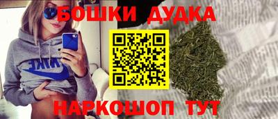 mdpv Ливны