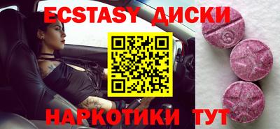 mdpv Ливны