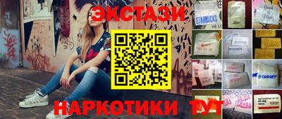 скорость Лесосибирск