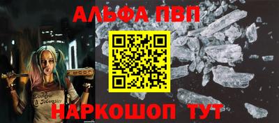 скорость Лесосибирск