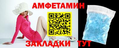 mdpv Ливны