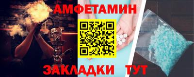 mdpv Ливны