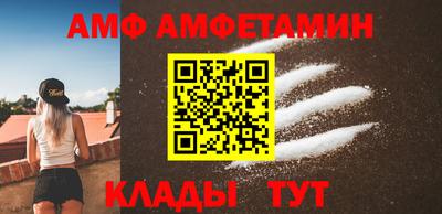 скорость Лесосибирск