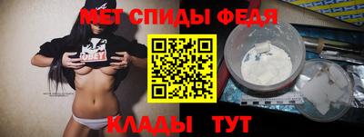 скорость Лесосибирск