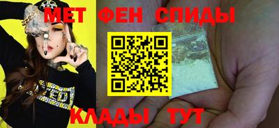 PSILOCYBIN Ликино-Дулёво