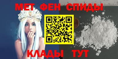 PSILOCYBIN Ликино-Дулёво