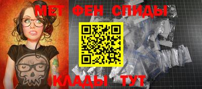 mdpv Ливны