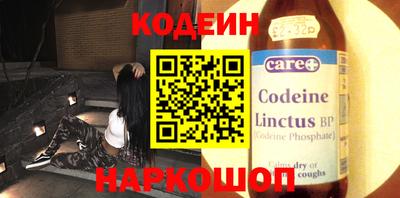 скорость Лесосибирск