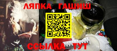 скорость Лесосибирск