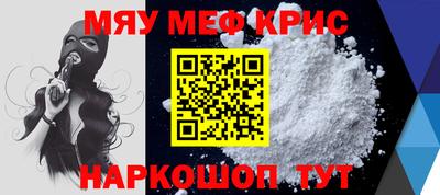 PSILOCYBIN Ликино-Дулёво