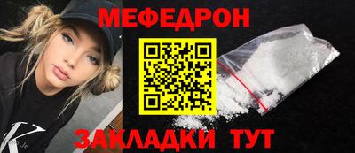 скорость Лесосибирск